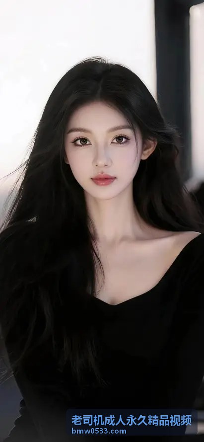 老司机成人永久精品视频库界面展示